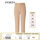 PORTS寶姿秋冬新品女裝中腳口長(zhǎng)褲LL9P035LWD025 咖喱色 M (6)
