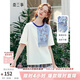 兩三事羽化飛鳥(niǎo) 2025夏季新款復古蕾絲拼接刺繡短袖t恤女寬松 米白色 M
