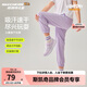 Skechers斯凱奇自營(yíng)6-12歲兒童梭織長(cháng)褲舒適百搭男女中大童束腳褲P225K069