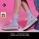 匡威（Converse）官方 1970S男女運(yùn)動高幫帆布鞋云朵藍(lán)灰藍(lán)色A06519C A06519C 36