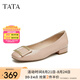 他她（TATA）氣質(zhì)單鞋女鞋通勤工作鞋平底晚晚鞋2025春季新款7ZS01AQ4 粉色 36