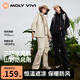 MOLY VIVI軟殼沖鋒運動褲女戶外秋冬防風(fēng)防水徒步登山褲寬松工裝褲魔力薇薇