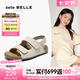 百麗（Belle）休閑魔術(shù)貼吐司鞋2025夏新商場同款涉水舒適童鞋67210B65 米色 35 (225mm)