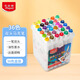 馬培德Maped 雙頭油性馬克筆36色 專業(yè)馬克筆彩色兒童無(wú)毒幼兒園小學(xué)生繪畫(huà)畫(huà)筆高顏值文具禮物744936CH