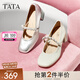 他她（TATA）銀色瑪麗珍鞋2025夏季新款女高跟粗跟小皮鞋女單鞋子 米白（珠珠款） 37