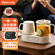 Epicure雙杯養生壺燒水壺煮茶保溫鴛鴦煮茶器電熱水壺煮暖奶恒溫壺禮物女 0.8L +0.4L陶瓷恒溫杯【禮盒裝】 鴛鴦養生壺-雙杯