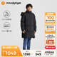 moodytiger兒童羽絨服男女童冬季中長款三防加厚運動保暖鵝絨服可拆卸防風(fēng)帽 炭黑色 130 cm