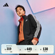 adidas休閑舒適毛圈布立領(lǐng)長袖套裝男裝春季阿迪達斯官方輕運動 黑色（選大一碼)   XL