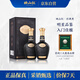 珍酒 映山紅經(jīng)典黑 醬香型白酒 53度 500ml*2瓶 雙支裝（含禮品袋）