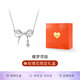 Fanci范琦蝶夢(mèng)銀項(xiàng)鏈女蝴蝶結(jié)鎖骨鏈生日輕奢高級(jí)感禮物送女友