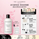 The Laundress真絲專用洗滌劑真絲洗衣液250ml 絲綢桑蠶絲呵護(hù) 固色柔軟