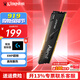 金士頓內存條DDR4 Beast野獸系列馬甲條臺式內存條兼容2666 自動(dòng)超頻 臺式D4 3200頻8G 野獸 電競馬甲條