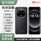 悅享榮耀2025新品手機x200pro款手機全網(wǎng)通天璣94001TB快充手機超長(cháng)續航老年人學(xué)生護眼高刷曲面屏電競手機 黑色 天璣 9400 旗艦芯片16G運行+1TB內存