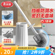 美麗雅馬桶刷套裝帶底座式長(zhǎng)柄洗廁所蹲坑衛(wèi)生間無(wú)死角圓頭刷子清潔神器