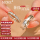 MZMZ蒹葭白露情侶戒指PT950鉑金可調(diào)節(jié)對(duì)戒男女款求訂婚生日禮送女友 輕奢款-活口對(duì)戒本地倉(cāng)當(dāng)/次日達(dá) 免費(fèi)刻字（閉口/活口均有）
