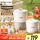 小熊（Bear）折疊燒水壺 便攜式燒水杯 旅行電熱水壺0.8L 出差家用迷你316L不銹鋼沖奶杯 ZDH-G08R3