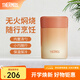 膳魔師（THERMOS）燜燒杯不銹鋼保溫戶(hù)外露營(yíng)保溫桶高顏值學(xué)生女士燜燒罐TCLA 甜橙桔 470ml 470ml