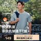 伯希和（Pelliot）戶外速干T恤夏季短袖男速干衣女透氣抑菌圓領(lǐng)半袖11421509藍(lán)XL