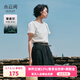 水云間白色短袖T恤女2025夏季新款萊賽爾時尚設(shè)計感天絲正肩圓領(lǐng)上衣女 本白 M