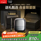 松下（Panasonic）小方盒UItra電動(dòng)剃須刀旅行便攜款電動(dòng)刮胡刀進(jìn)口三刀頭Type-c禮盒CM32灰色