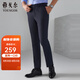 雅戈?duì)枺╕OUNGOR）西服褲男西裝褲毛料西褲褲子羊毛面料新品秋冬季保暖 藏青 31 .5 170/78A