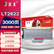 京呈LT2822適用聯(lián)想LJ2200L;LJ2250N粉盒2922硒鼓M7205 7250N 7215 M7260打印機M7030/7340;HL-2140 2150 2170 【3000頁(yè)】LT28