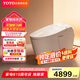 TOTOG5輕智能一體全自動座圈加熱自動沖水智能馬桶【國家補貼】(01)