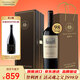 Concha y Toro干露魔爵紅赤霞珠葡萄酒單瓶 智利紅酒 酒王活靈魂之父十八羅漢