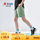 特步（XTEP）兒童夏季新款男童運動五分褲運動休閑短褲百搭薄款短褲 地衣綠【小logo】 150 cm
