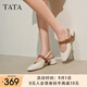 他她（TATA）法式氣質(zhì)粗跟涼鞋女鞋包頭淺口單鞋2025夏季新款 米白/棕 41