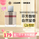 博柏利（BURBERRY）巴寶莉紅粉戀歌香水倫敦男士駿勇之心周末生日禮物七夕情人節(jié)禮物 【經(jīng)典女香】倫敦女 50ml