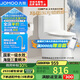 九牧（JOMOO）11173-2-1/41KD-3大力神普通馬桶家用虹吸抗菌節水坐便器400坑距