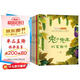 中國(guó)名家獲獎(jiǎng)繪本全套8冊(cè) 兔子先生的菜園子 兒童繪本閱讀幼兒園0-2-3-6歲大眾小班寶寶讀書(shū)幼兒  0–10歲經(jīng)典小學(xué)生兒童話(huà)繪本彩圖注音版父母溫馨睡前故事書(shū) 幼兒園老師推薦小學(xué)生課外閱讀書(shū)籍