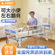 淞梓護理床老人家用多功能醫用養老院病床康復手動(dòng)升降翻身床可大小便 中曲加厚升級|半翻身【品牌鉅惠款】