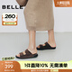 百麗（Belle）周雨彤楊迪同款吐司拖1代升級版女外穿勃肯鞋涼拖鞋A8R1DBT5 啡色-拖鞋(女款) 1代升級版 36 (230mm)