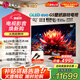 LGG5系列55英寸超薄壁紙電視 OLED智能4K高清全面屏游戲電競(jìng) 55g5無(wú)縫貼墻 高刷 0.1ms延遲 杜比視界 55英寸 OLED55G5PCA