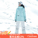 DOOK SNOW 新款滑雪服女套裝韓版單板雙板防風(fēng)防水保暖夾棉滑雪裝備 808綠色+605米白（牧途雪） XL （120-130斤）