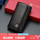 金利來時尚休閑鑰匙包商務(wù)牛皮鑰匙包禮盒 七夕情人節(jié)禮物送男友