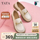 他她TATA英倫風(fēng)樂(lè)福鞋女平底低跟休閑小皮鞋秋季新款WFE02CA4米白 38