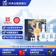 金徽酒 世紀(jì)金徽五星禮盒 濃香型白酒贈(zèng)分酒器酒杯手提袋 52度 世紀(jì)金徽500ml*2瓶 禮盒裝
