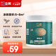 立邦水性木器漆 封閉劑水性漆木門(mén)翻新油漆家具改色透明環(huán)保凈味護木