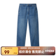 網(wǎng)易嚴(yán)選錐形牛仔褲女 微彈九分褲錐型百搭法棍褲七夕送女友老婆 淺藍(lán)色 M (165/68A)
