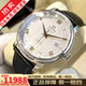 【二手99新】歐米茄(OMEGA)碟飛系列 39.5mm簡(jiǎn)約大表盤(pán)男士自動(dòng)機械腕蝶飛瑞表十大品牌鐘表 39盤(pán)軌道金424.13.40.20.02.002
