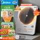 美的（Midea）鉑鉆家用電磁爐3500W大功率電陶爐電池爐多功能商用電磁灶一鍵爆炒菜燒水煮小米粥國家補貼E35C02