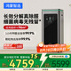 華為智選【國家補貼】鴻蒙智選IAM智能消毒空氣凈化器華為X5長(cháng)效除甲醛細菌病毒消殺甲流貓毛凈化機