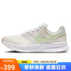 耐克NIKE跑步鞋女子減震SWIFT 3運動鞋HJ3493-131帆白/綠37.5