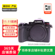松下（Panasonic）  G9/GF6/G7/S1 微單相機復古照相機 二手松下相機 松下 DC-S5 機身 顏色可參考質(zhì)檢報告