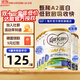 可瑞康（karicare）新西蘭金裝A2蛋白嬰幼兒牛奶粉新西蘭原裝進(jìn)口 【3段6罐】保質(zhì)期26年9月