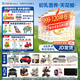 合生元（BIOSTIME）廠家直供】派星一段嬰兒配方奶粉 1段 (0-6月齡) 800/700克罐裝 1段 800g 6罐 （咨詢領(lǐng)卷）