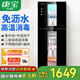 康寶（Canbo）消毒碗柜 家用 立式消毒柜  廚房 大容量 紫外線(xiàn)殺菌 二星級高溫變頻 不銹鋼內膽 免瀝水 奶瓶玩具 二星級 320L 丨XDZ320-G1